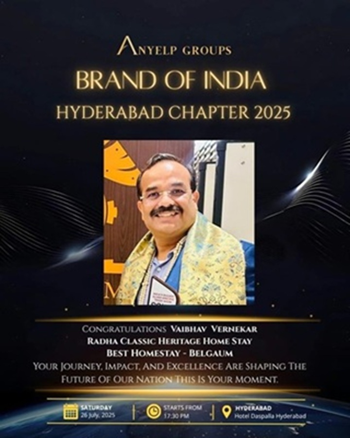 Brand of India Award 2025
